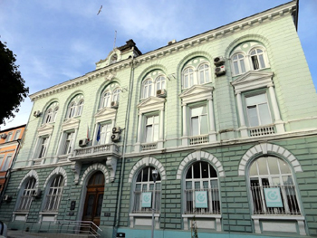 областна администрация Варна